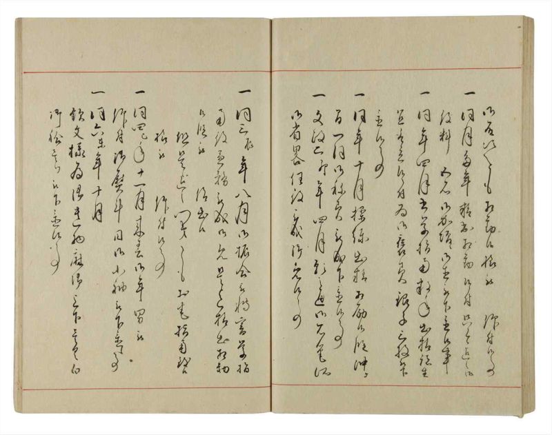 諸士系譜　巻之4　い之部4 - ページ 45