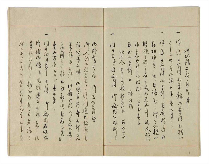 諸士系譜　巻之12　い之部12 - ページ 59
