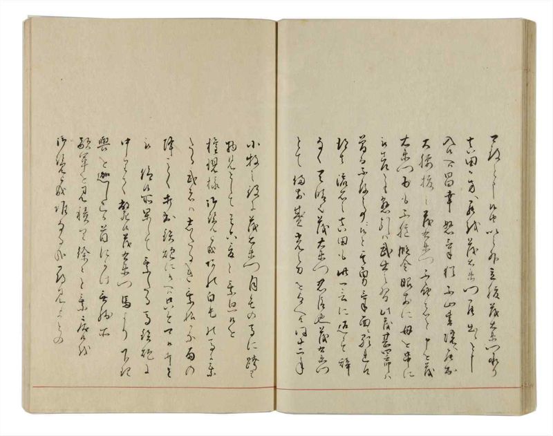 諸士系譜　巻之13　い之部13 - ページ 49