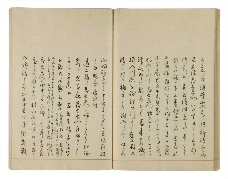 諸士系譜　巻之13　い之部13 - ページ 50