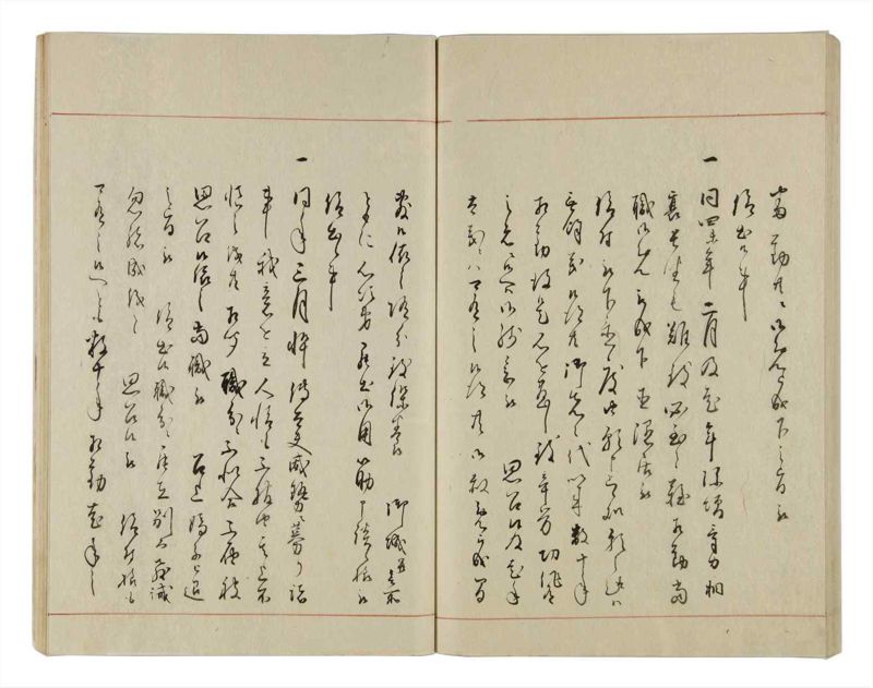 諸士系譜　巻之13　い之部13 - ページ 80