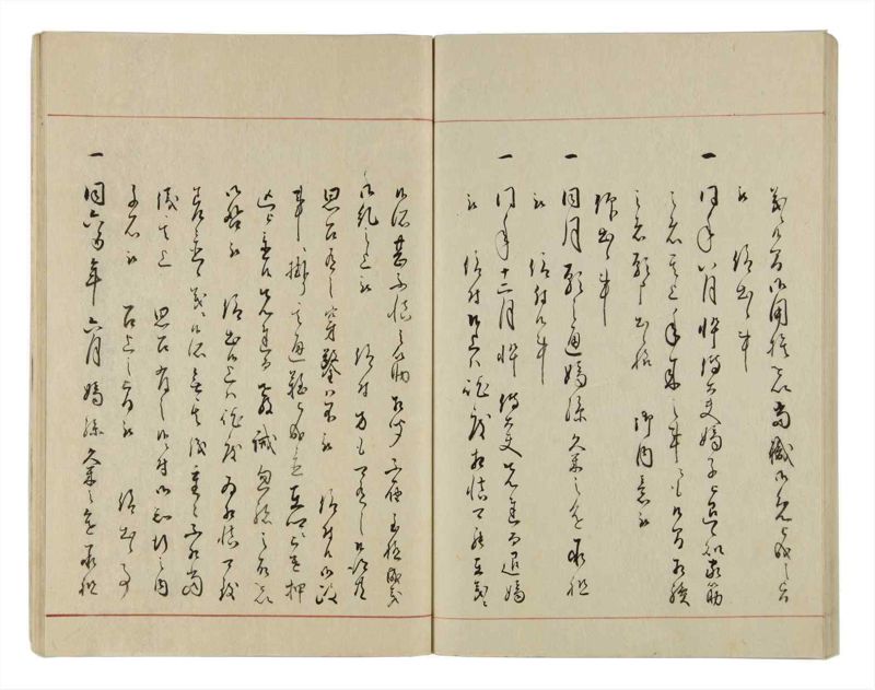 諸士系譜　巻之13　い之部13 - ページ 81