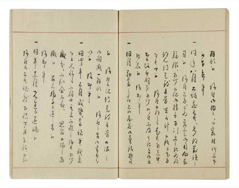 諸士系譜　巻之13　い之部13 - ページ 91
