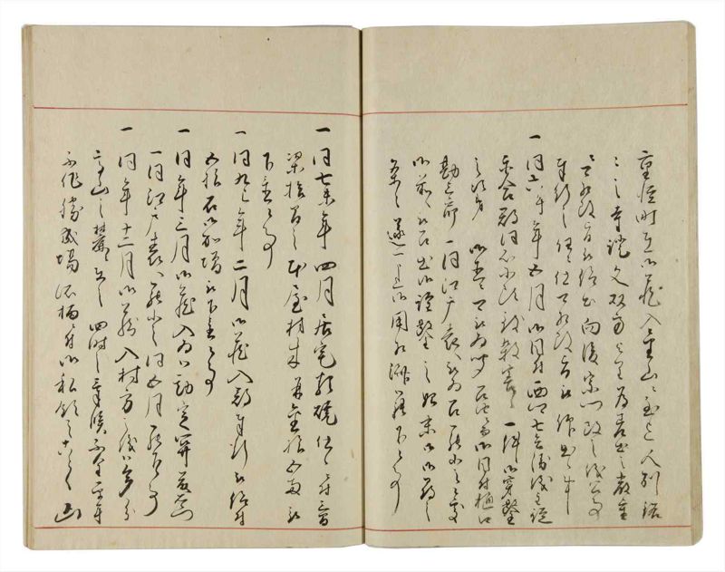 諸士系譜　巻之14　い之部14 - ページ 26