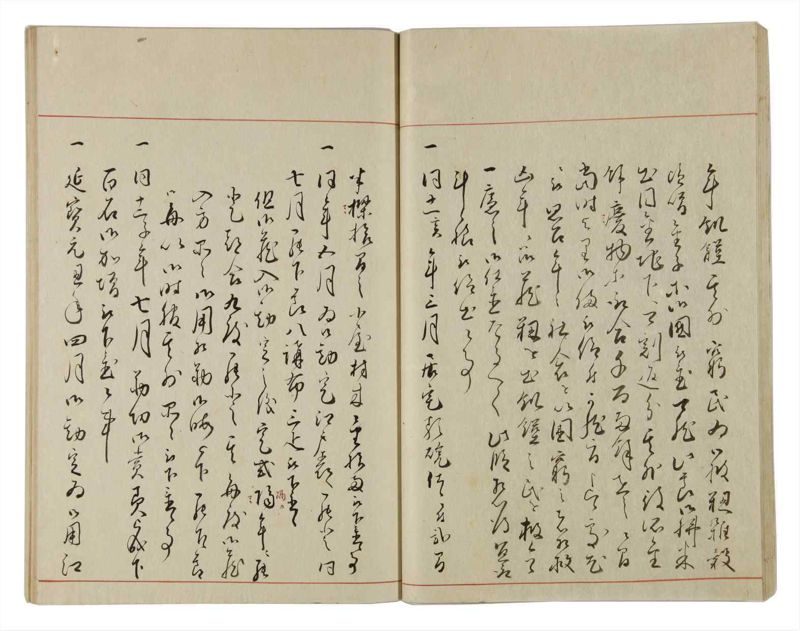 諸士系譜　巻之14　い之部14 - ページ 27