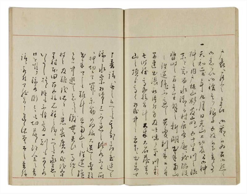 諸士系譜　巻之14　い之部14 - ページ 28