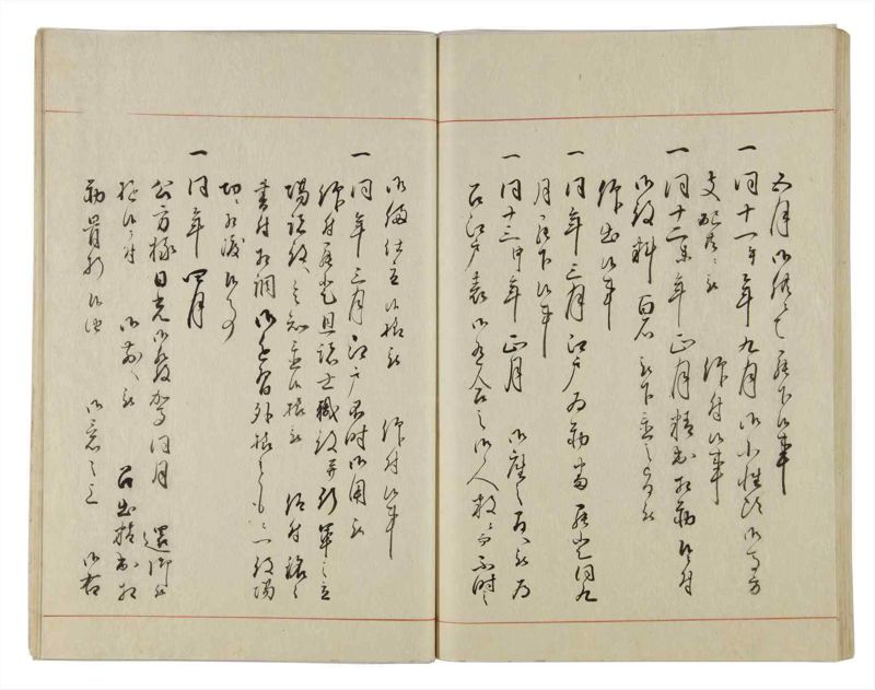 諸士系譜　巻之14　い之部14 - ページ 59