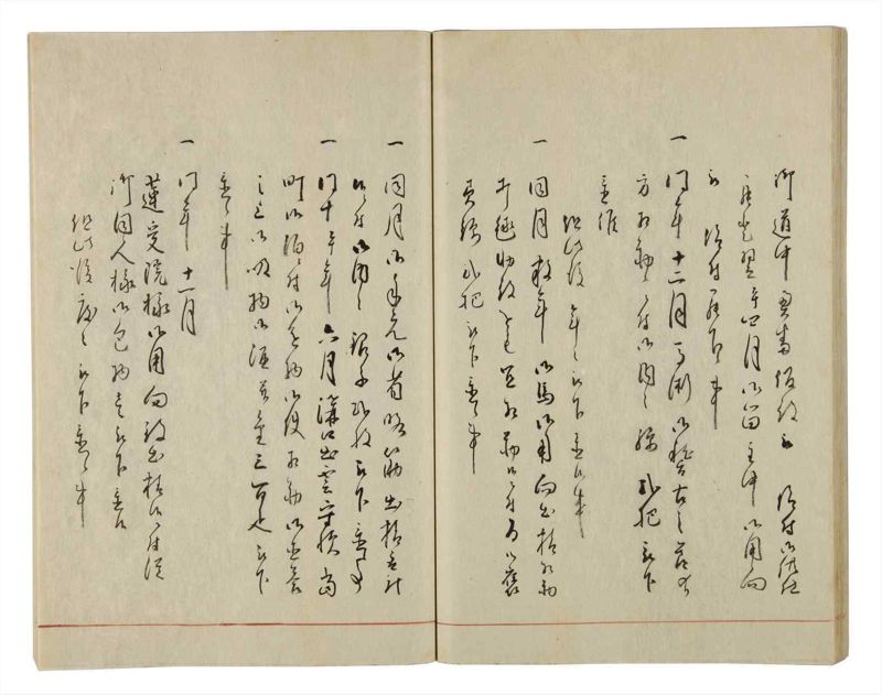 諸士系譜　巻之25　い之部25 - ページ 38