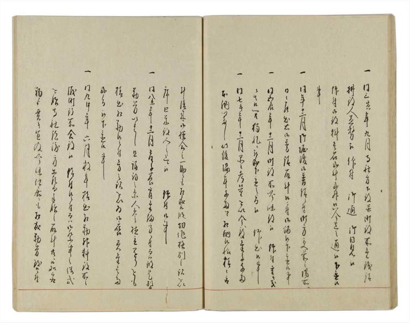 諸士系譜　巻之32　い之部32 - ページ 26