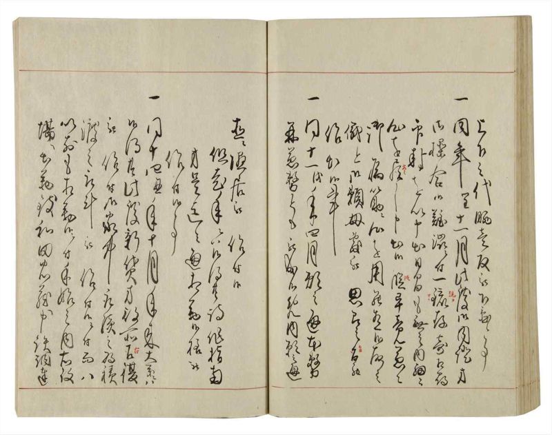 諸士系譜　巻之37　は之部5 - ページ 67