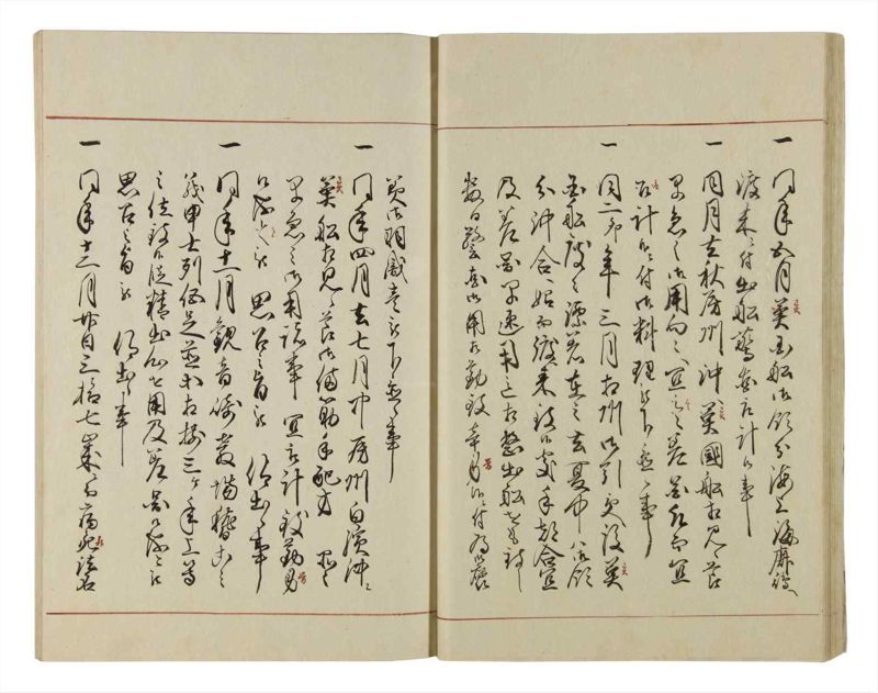 諸士系譜　巻之42　は之部10 - ページ 27