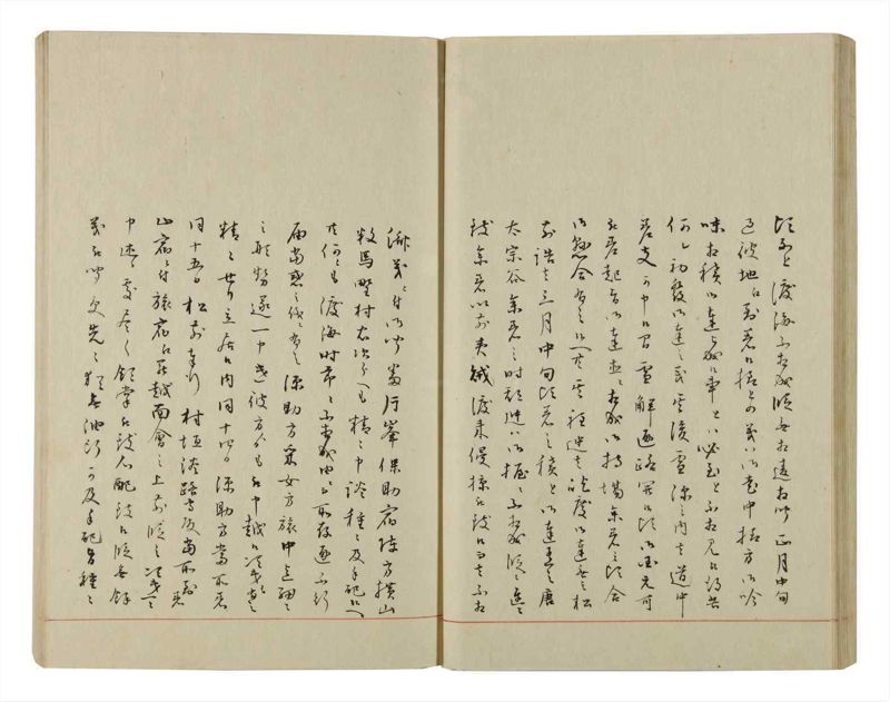 諸士系譜　巻之50　に之部1 - ページ 49
