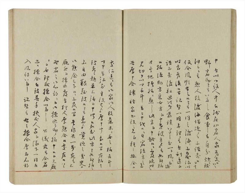 諸士系譜　巻之50　に之部1 - ページ 52