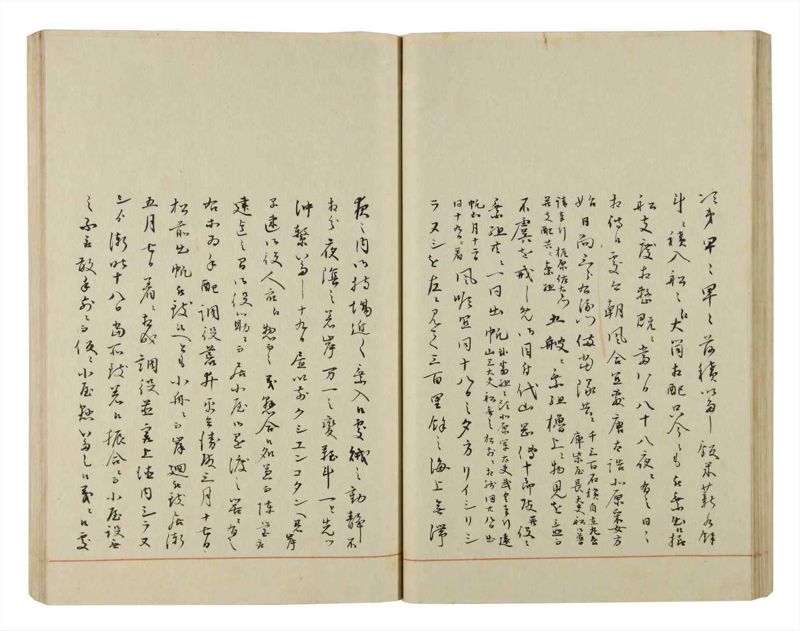 諸士系譜　巻之50　に之部1 - ページ 56