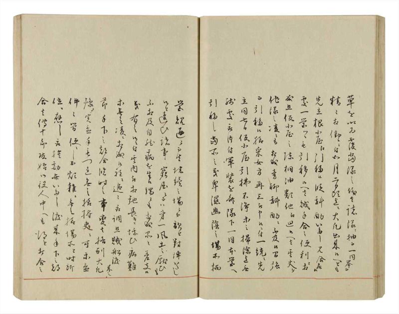 諸士系譜　巻之50　に之部1 - ページ 60