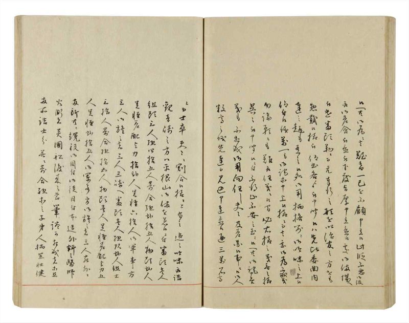 諸士系譜　巻之50　に之部1 - ページ 102