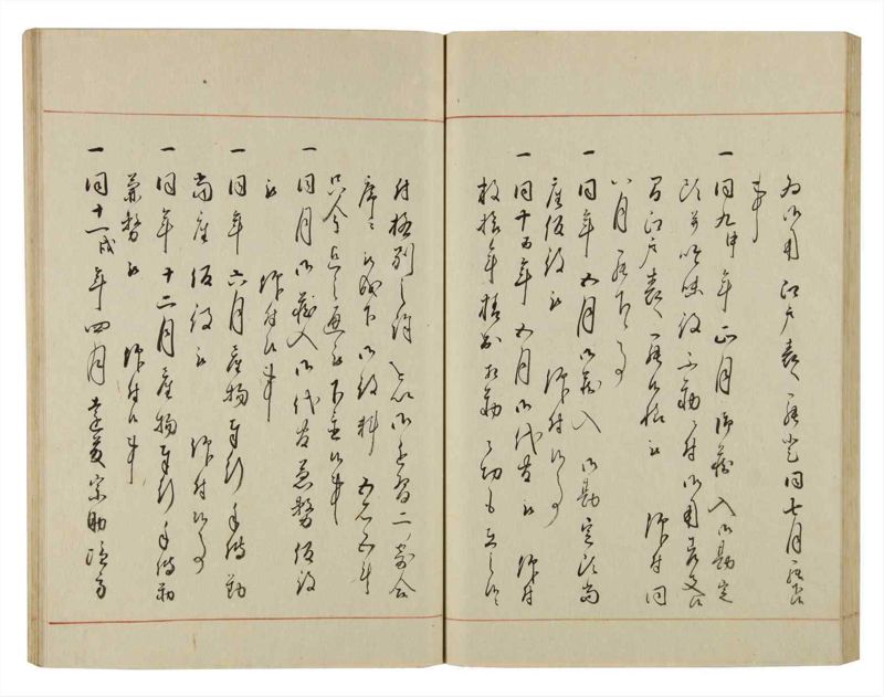 諸士系譜　巻之52　に之部3 - ページ 51