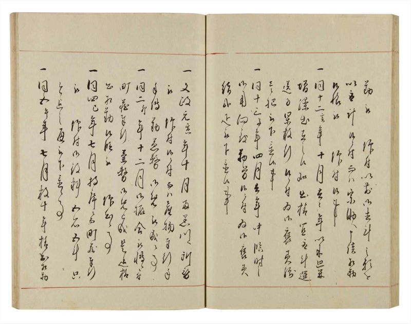 諸士系譜　巻之52　に之部3 - ページ 52
