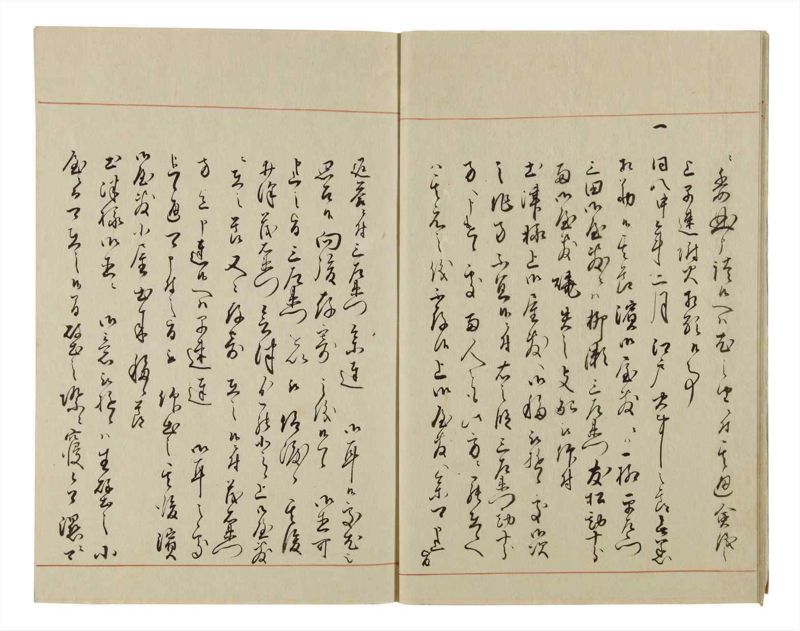 諸士系譜　巻之55　ほ之部2 - ページ 13