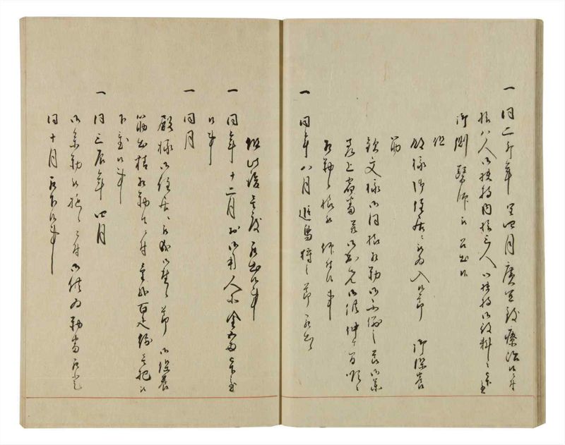 諸士系譜　巻之59　と之部2 - ページ 28
