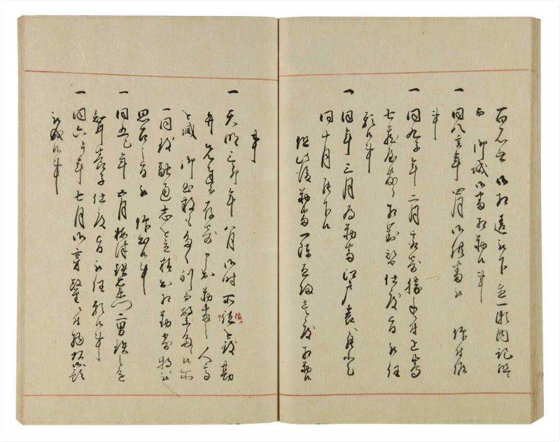 諸士系譜　巻之59　と之部2 - ページ 52