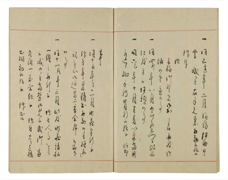 諸士系譜　巻之59　と之部2 - ページ 81