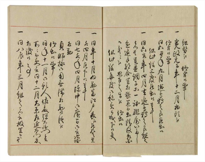 諸士系譜　巻之60　と之部3 - ページ 26