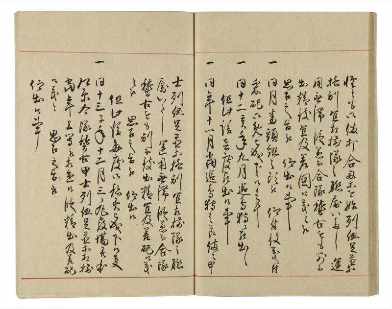 諸士系譜　巻之60　と之部3 - ページ 31