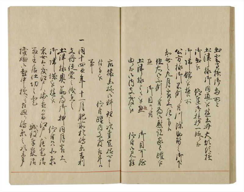 諸士系譜　巻之60　と之部3 - ページ 39