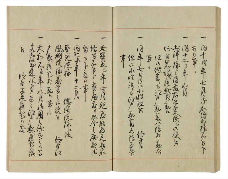 諸士系譜　巻之60　と之部3 - ページ 52