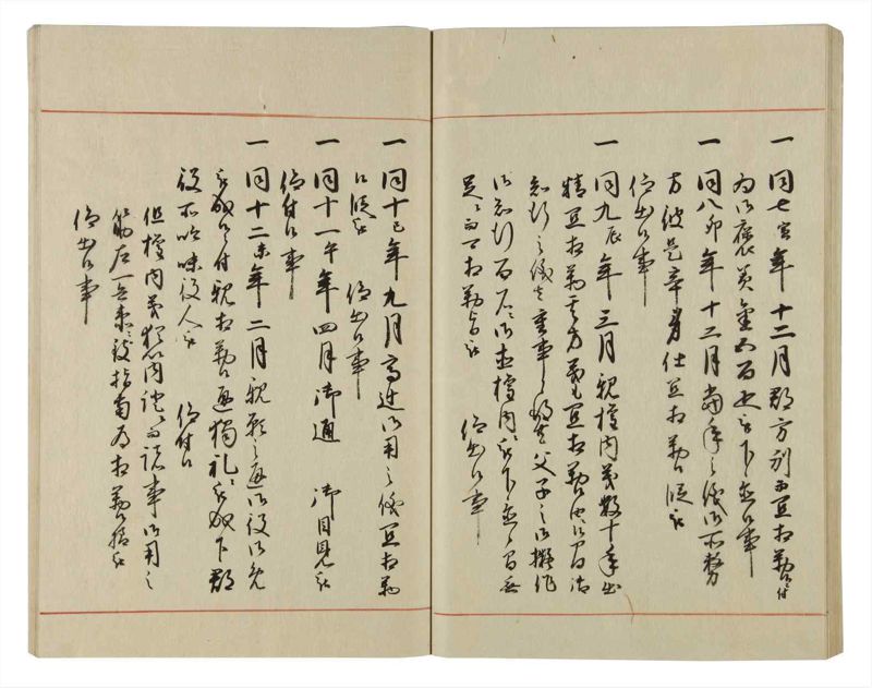 諸士系譜　巻之61　と之部4 - ページ 51