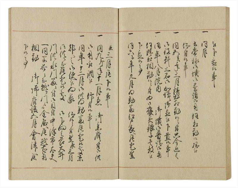 諸士系譜　巻之62　と之部5 - ページ 55