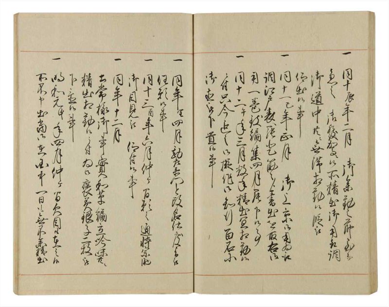 諸士系譜　巻之62　と之部5 - ページ 56