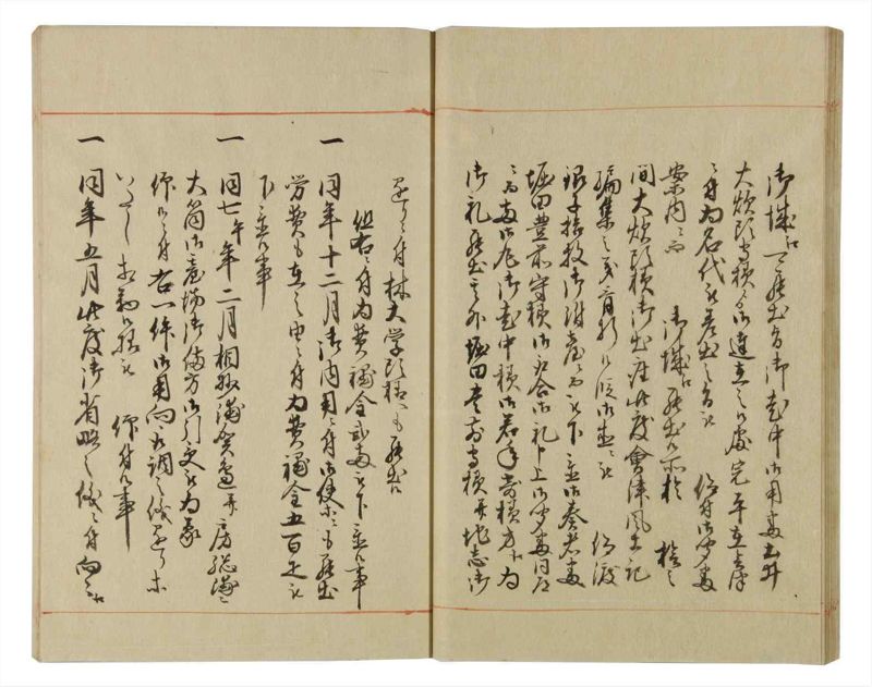 諸士系譜　巻之64　と之部7 - ページ 28