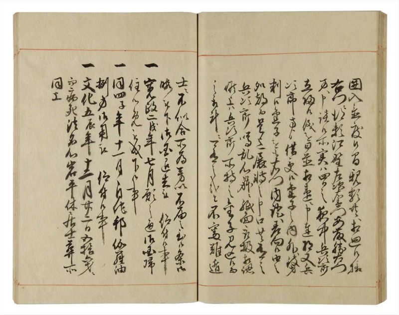 諸士系譜　巻之64　と之部7 - ページ 51