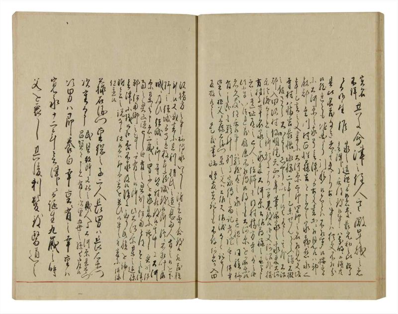 諸士系譜　巻之68　を之部2 - ページ 34