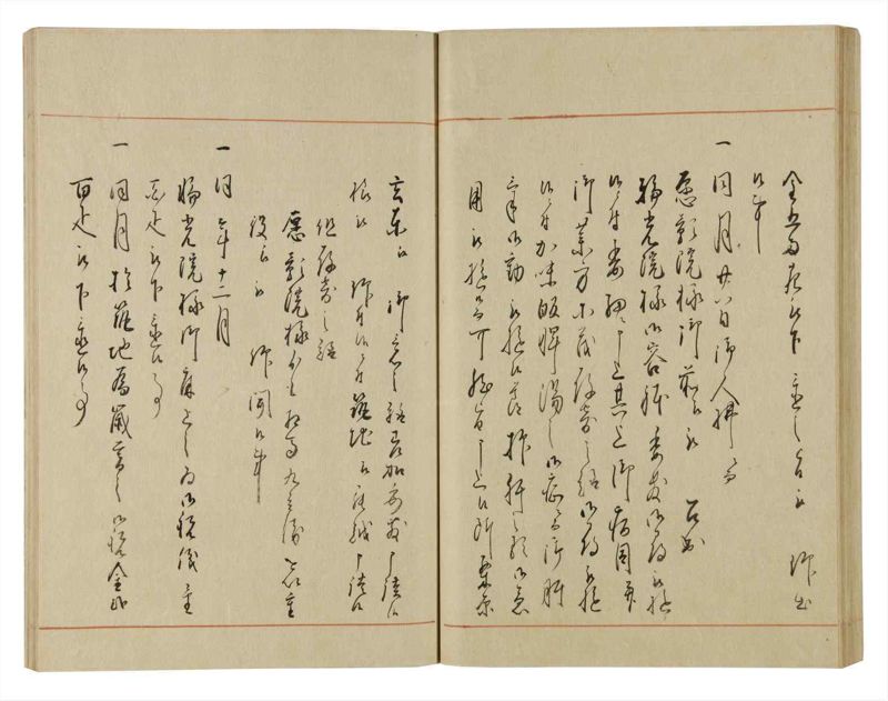 諸士系譜　巻之68　を之部2 - ページ 51