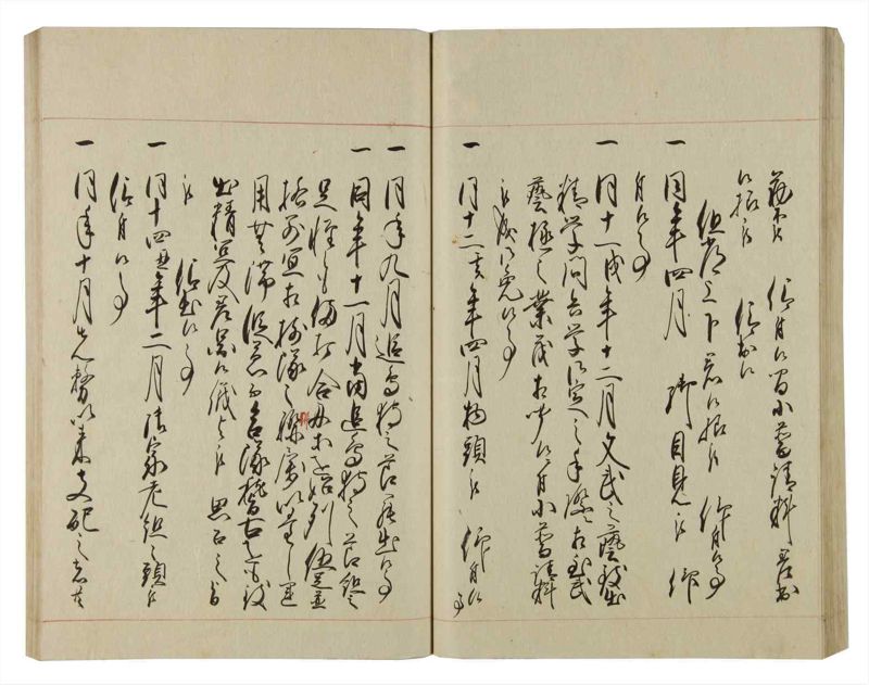 諸士系譜　巻之77　を之部11 - ページ 52
