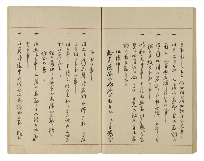 諸士系譜　巻之82　を之部16 - ページ 52