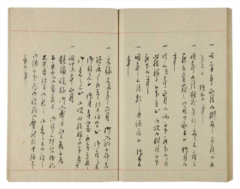 諸士系譜　巻之86　を之部20 - ページ 51