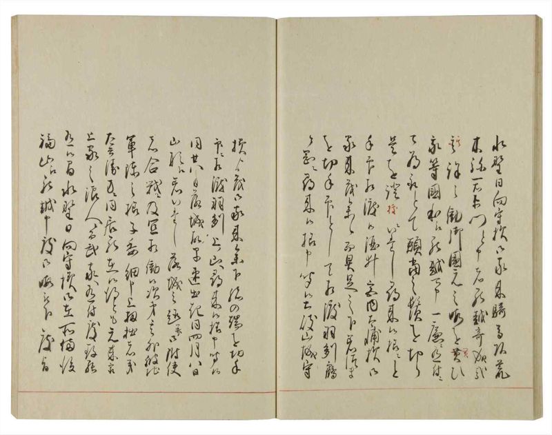 諸士系譜　巻之100　か之部8 - ページ 37