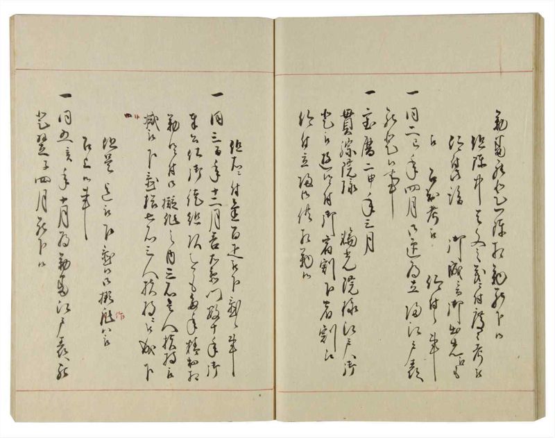 諸士系譜　巻之100　か之部8 - ページ 46