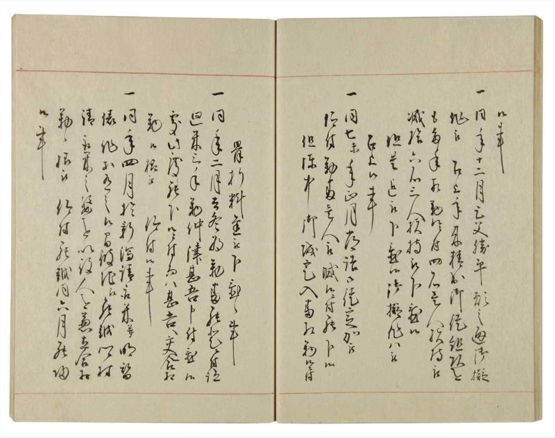 諸士系譜　巻之100　か之部8 - ページ 52