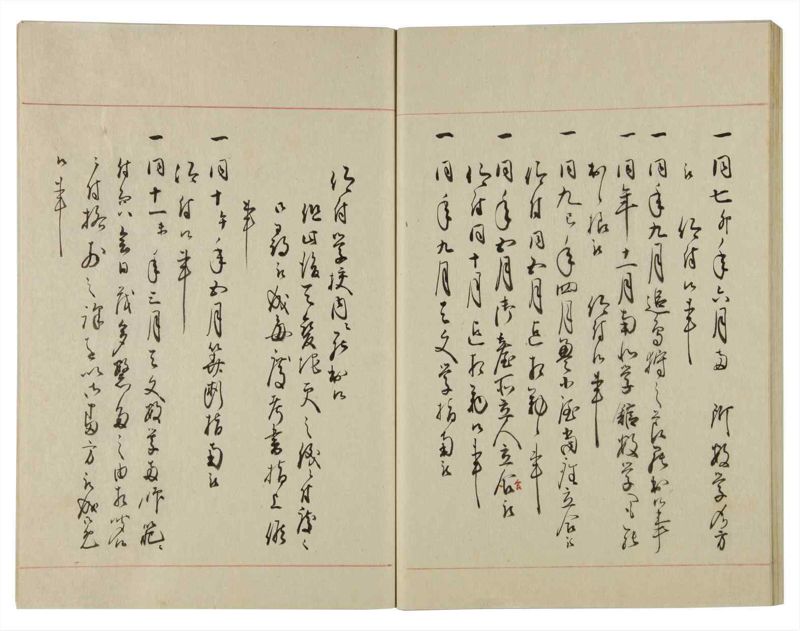 諸士系譜　巻之100　か之部8 - ページ 56