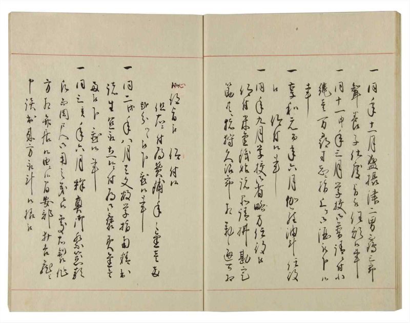 諸士系譜　巻之100　か之部8 - ページ 57
