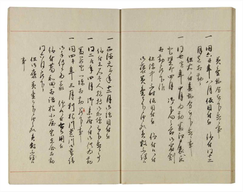 諸士系譜　巻之102　か之部10 - ページ 26
