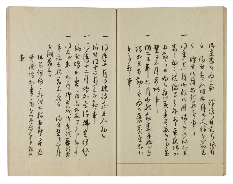 諸士系譜　巻之102　か之部10 - ページ 31