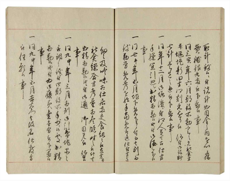 諸士系譜　巻之102　か之部10 - ページ 51
