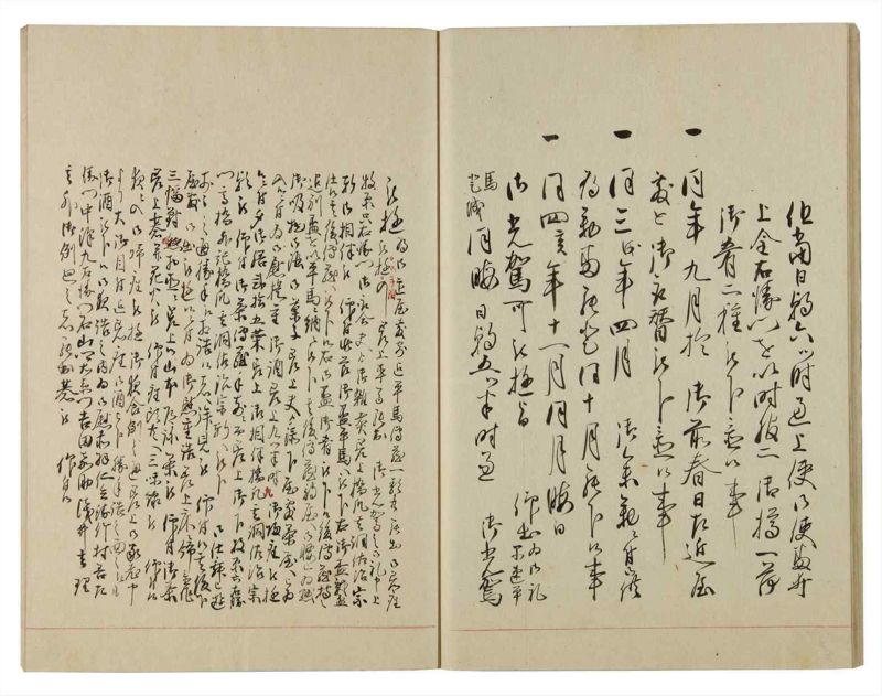 諸士系譜　巻之103　か之部11 - ページ 17