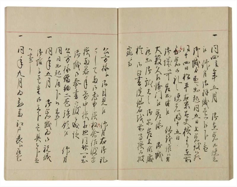 諸士系譜　巻之103　か之部11 - ページ 37